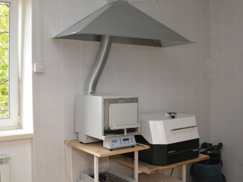 Компания 6