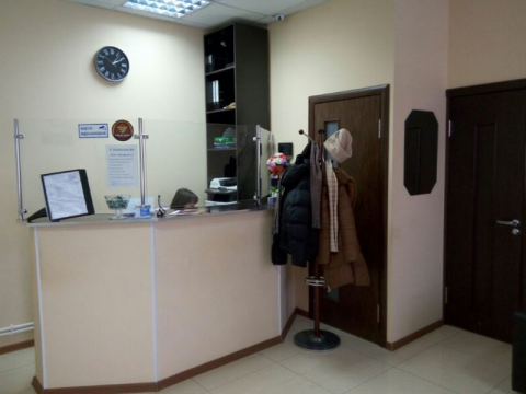 Компания 4