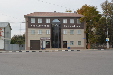 Компания 8